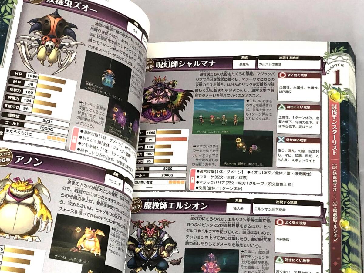 item_image_9