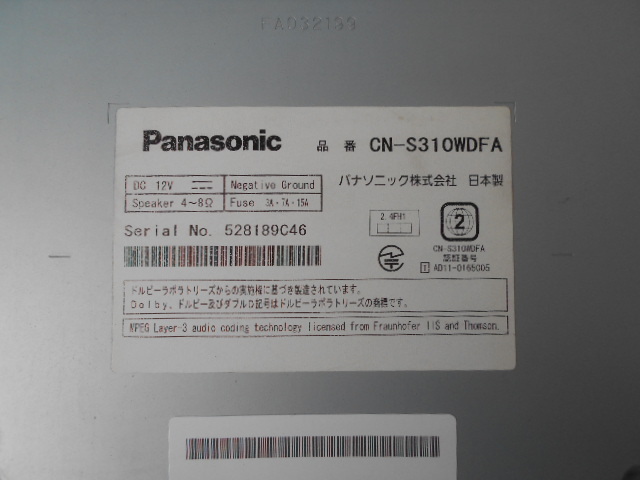 item_image_8