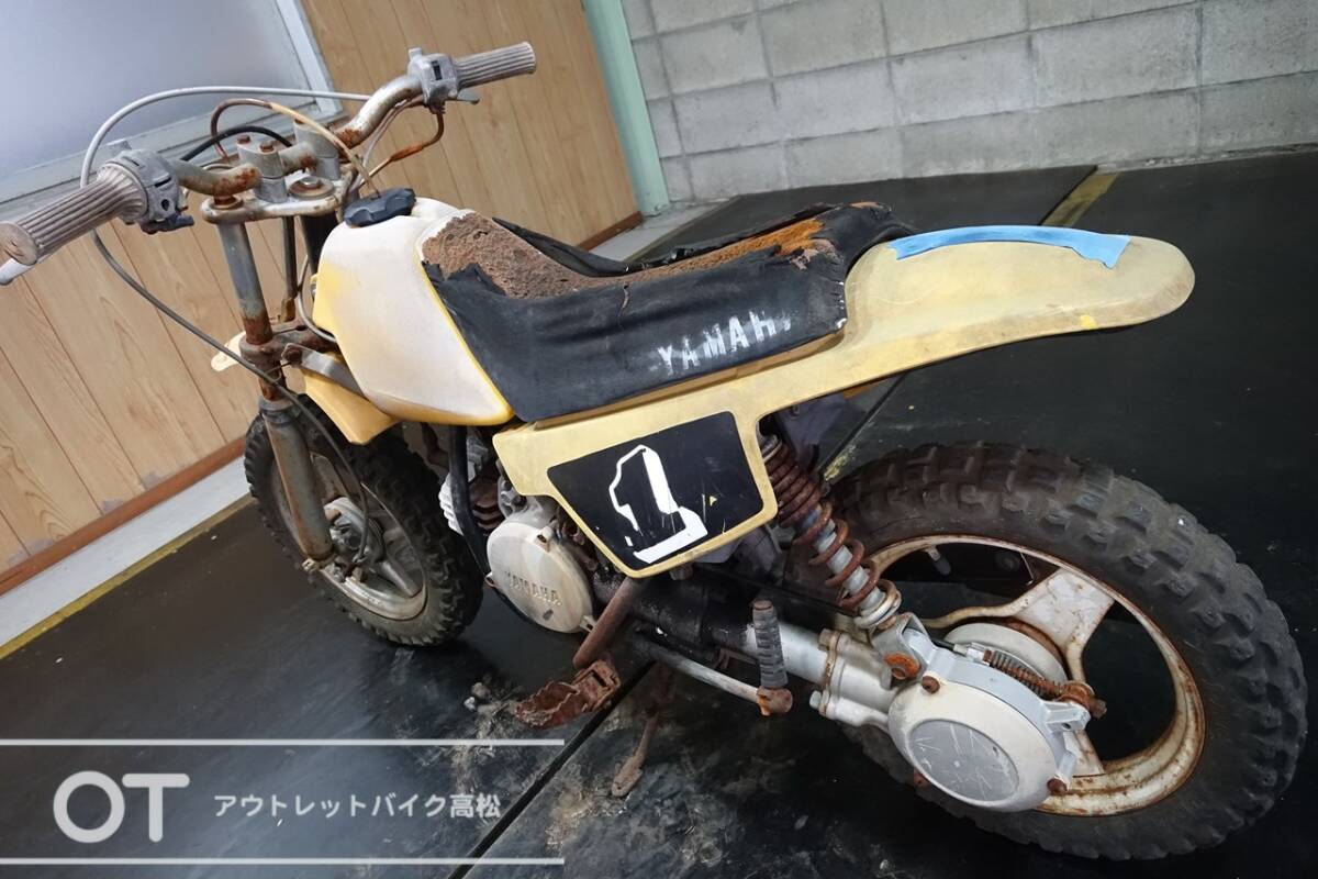  Kagawa Takamatsu ( Osaka Hirakata * Ehime сейчас .)PW50? машина на разборку!?M1103251
