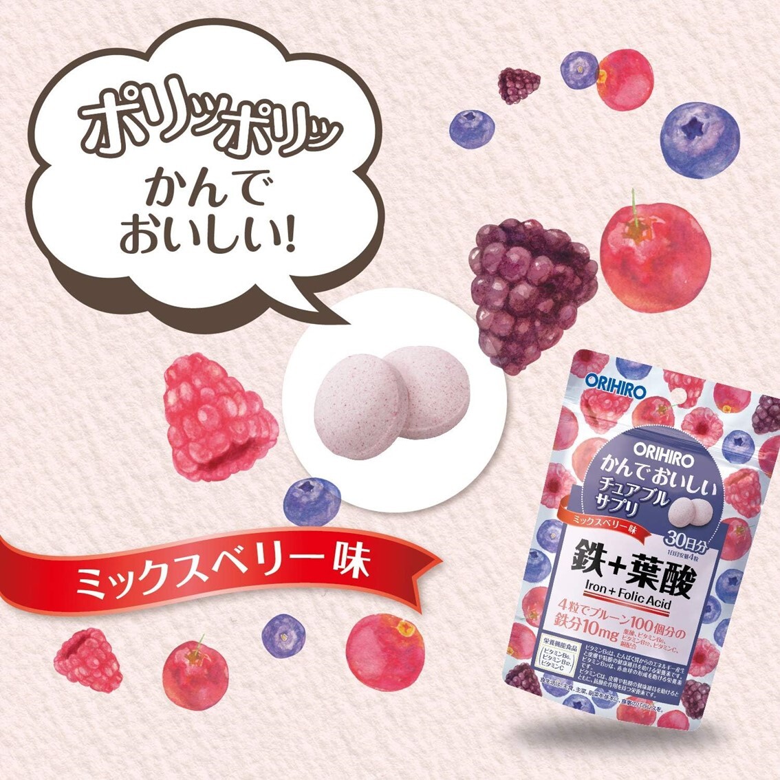item_image_6