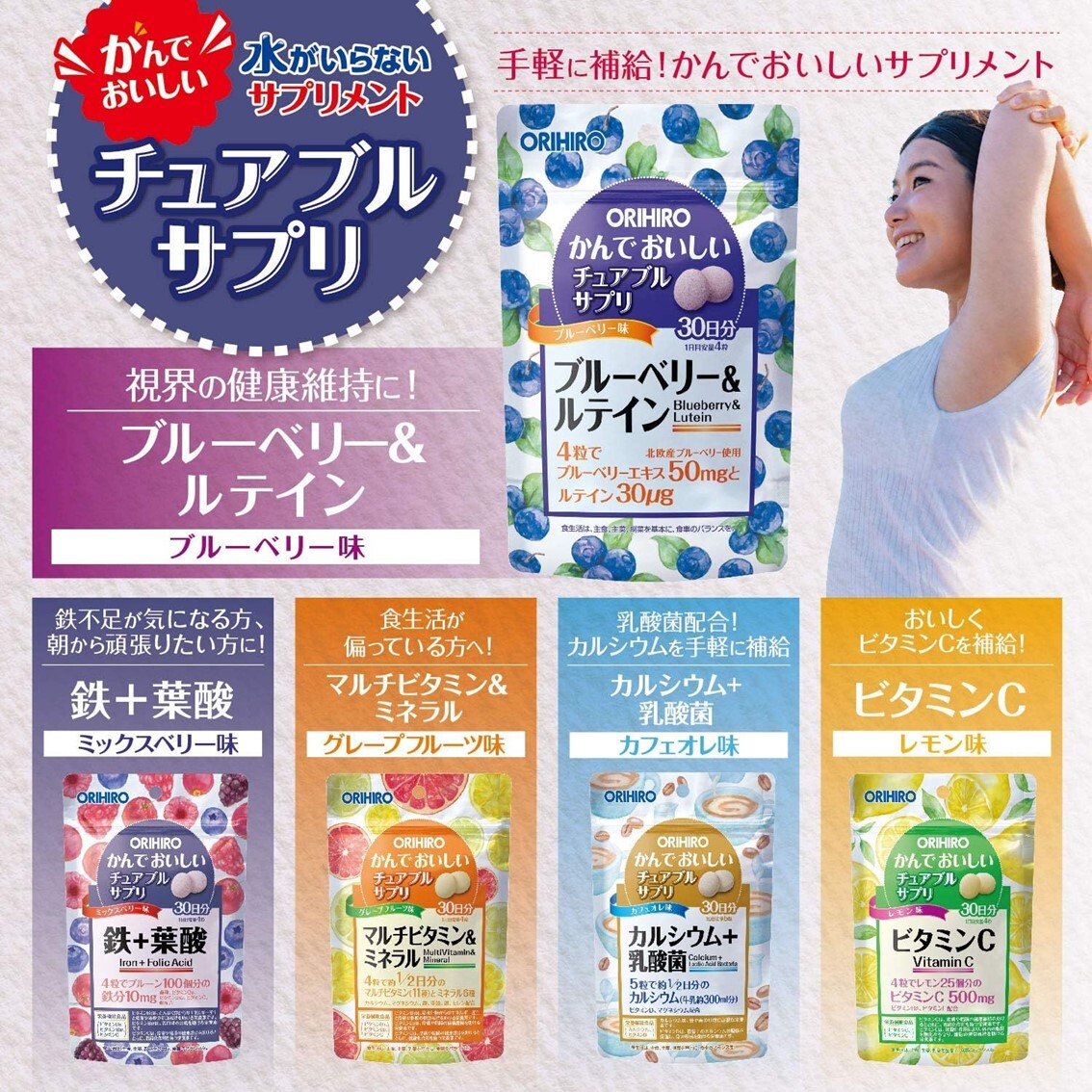 item_image_5