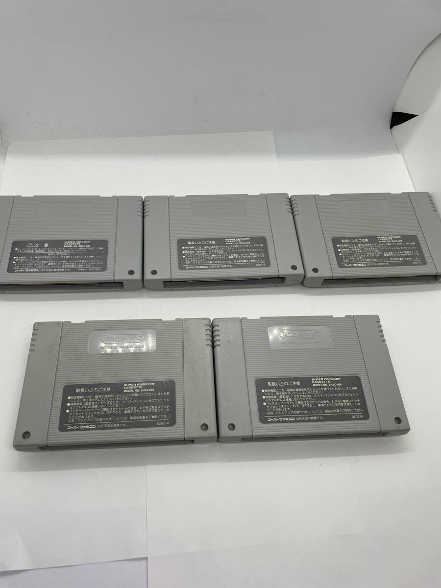 中古】SFCソフト ロックマンX2 クレヨンしんちゃん2 ドンキー 中古】SFCソフト ロックマンX2 クレヨンしんちゃん2 ドンキー