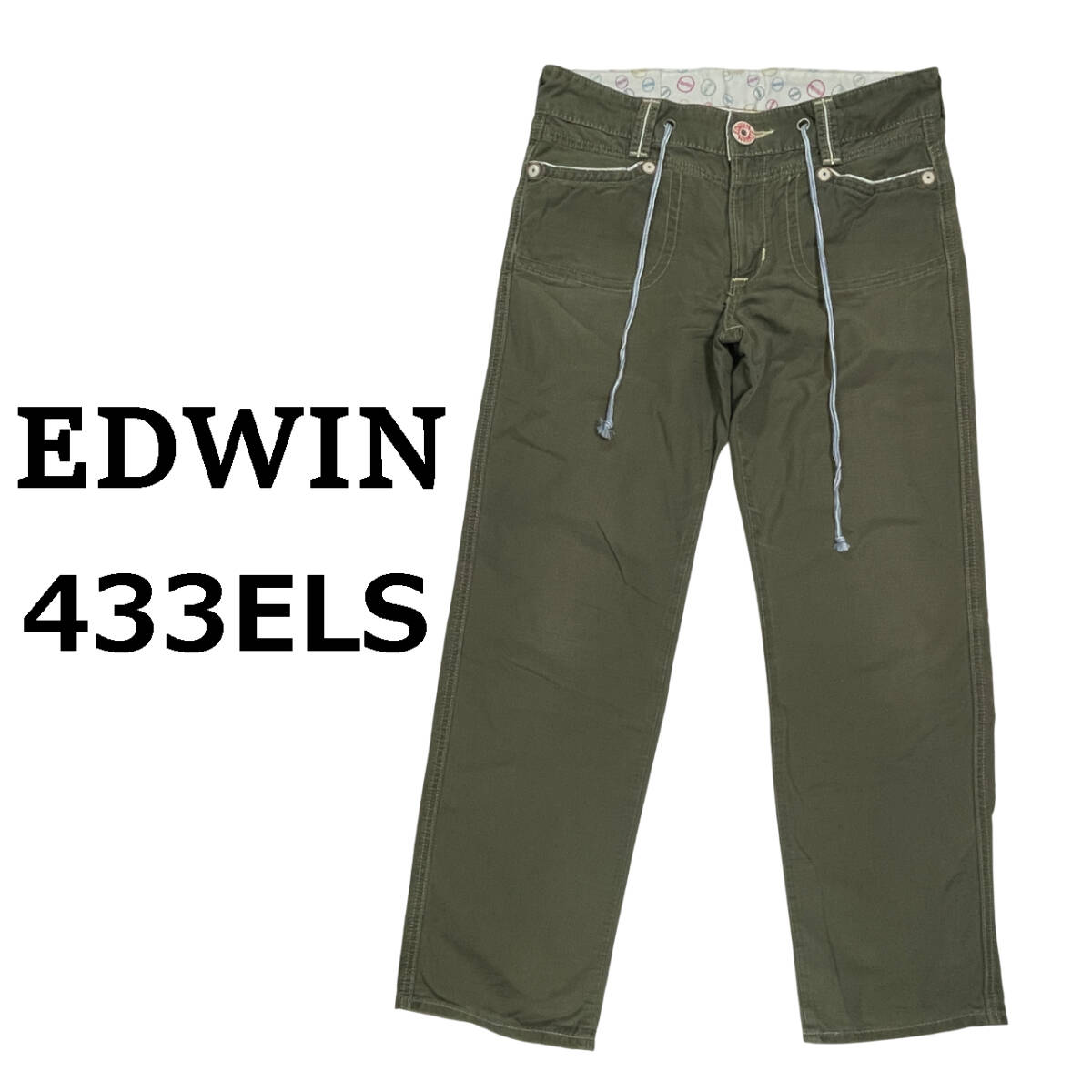  EDWIN エドウィン 433ELS サイズM (約84cm W33相當(dāng)) フラットポケット バナナ繊維 コットンパンツ メンズ 
