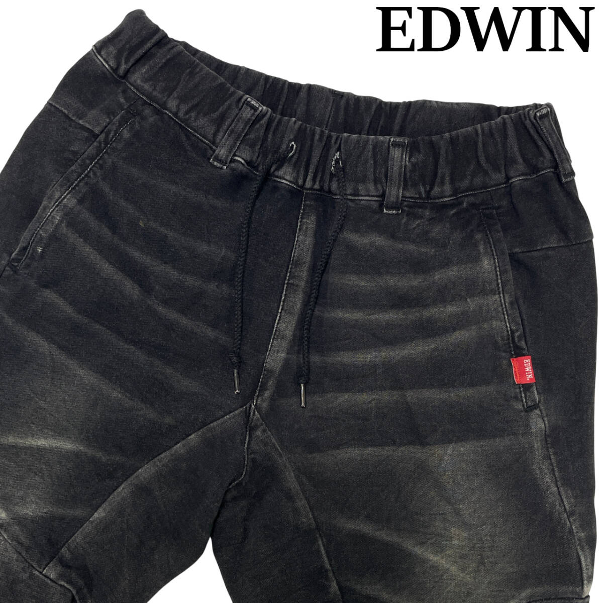 EDWIN エドウィン ET1062 siz.M ( 約66～80cm ) イージーパンツ ズボ穿き 3D USED加工 ジョガー パンツ メンズ