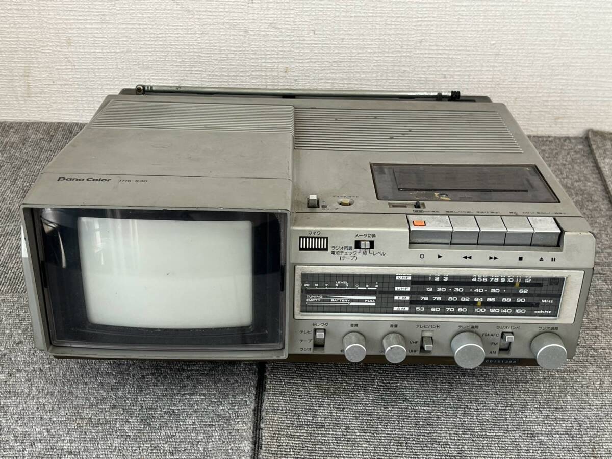 mi6059100/National ナショナル カラーテレビ TH6-X30 pana mi6059100/National ナショナル カラーテレビ TH6-X30 pana