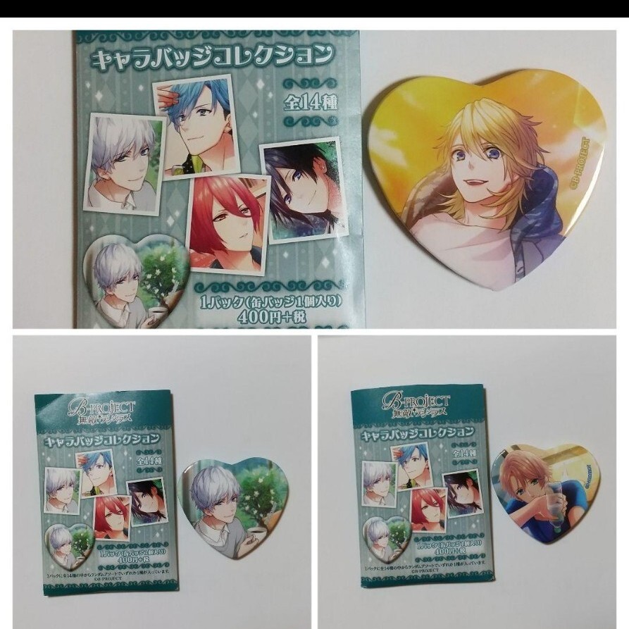 item_image_1