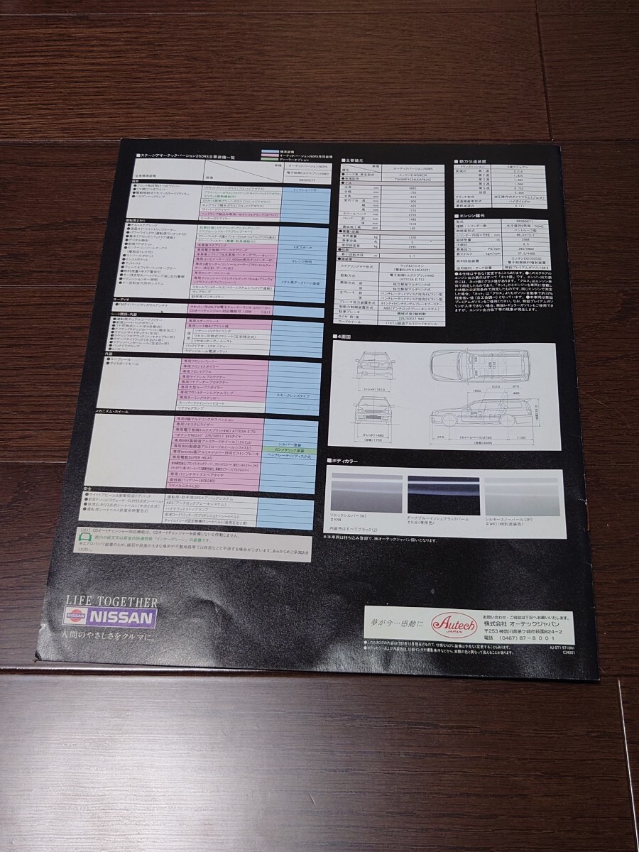 item_image_5