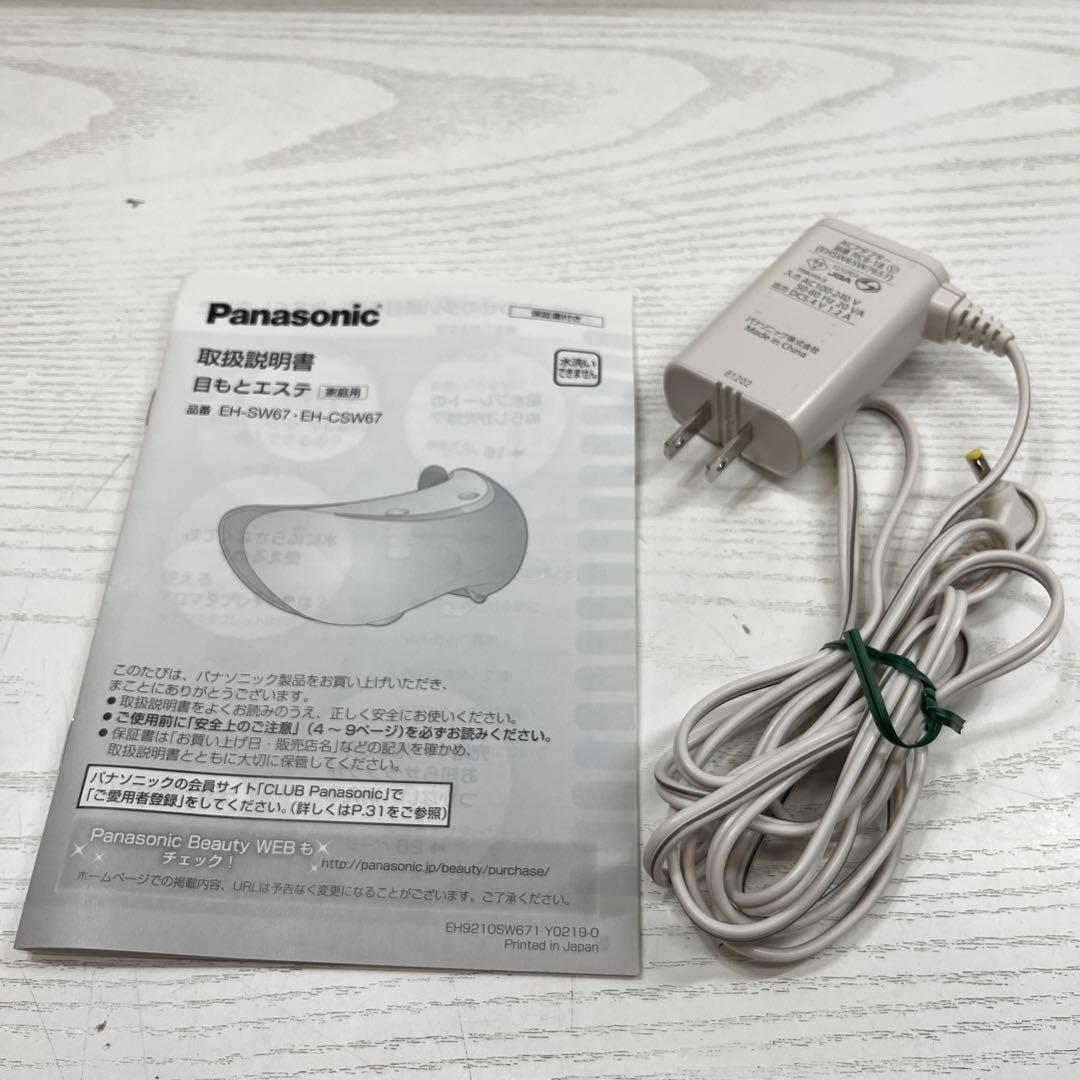 item_image_5