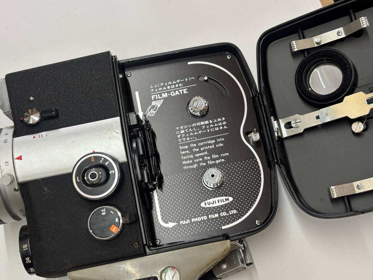 12429) FUJICA Single-8 Z450