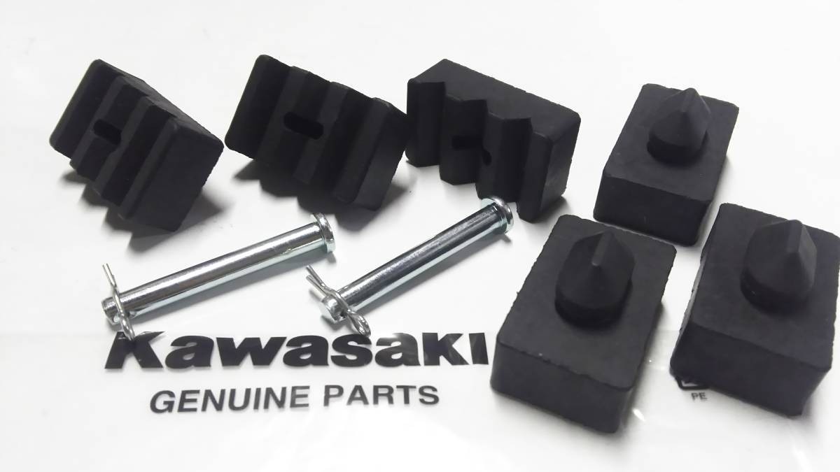 ■送料込み■Z250FT シートゴム シートピン セット カワサキ クッションラバー