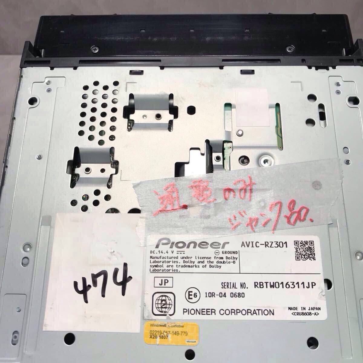 item_image_4