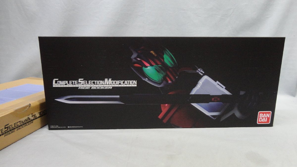 なりきり変身 CSM ライドブッカー 動作確認済 開封 COMPLETE なりきり変身 CSM ライドブッカー 動作確認済 開封 COMPLETE