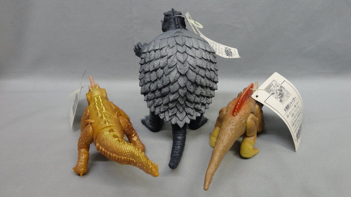 大映怪獣シリーズ ソフビ 強いぞ!ガメラ復活大結集BOX ミドル 大映怪獣シリーズ ソフビ 強いぞ!ガメラ復活大結集BOX ミドル
