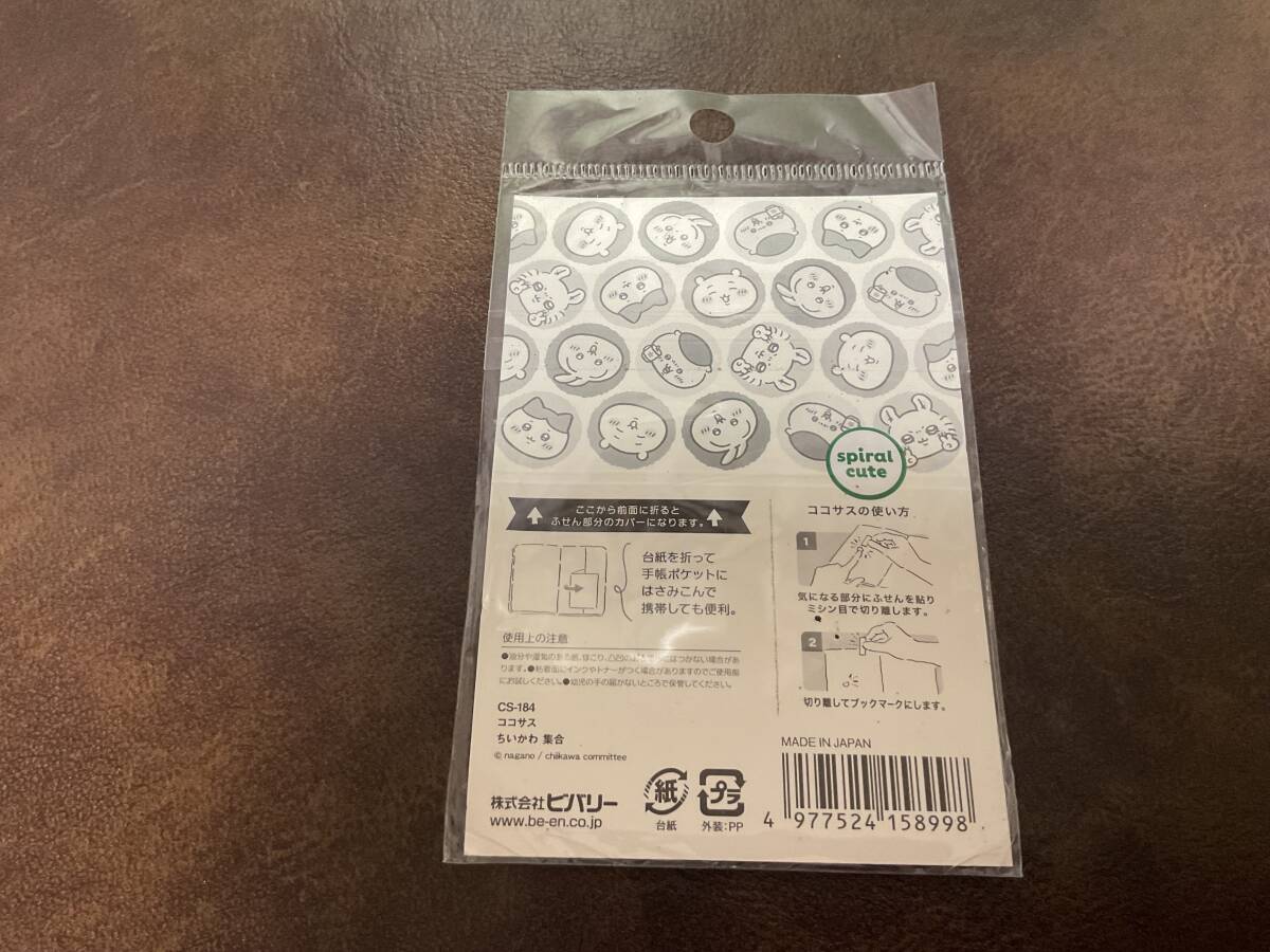 item_image_2