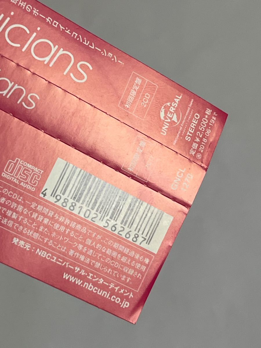 item_image_7