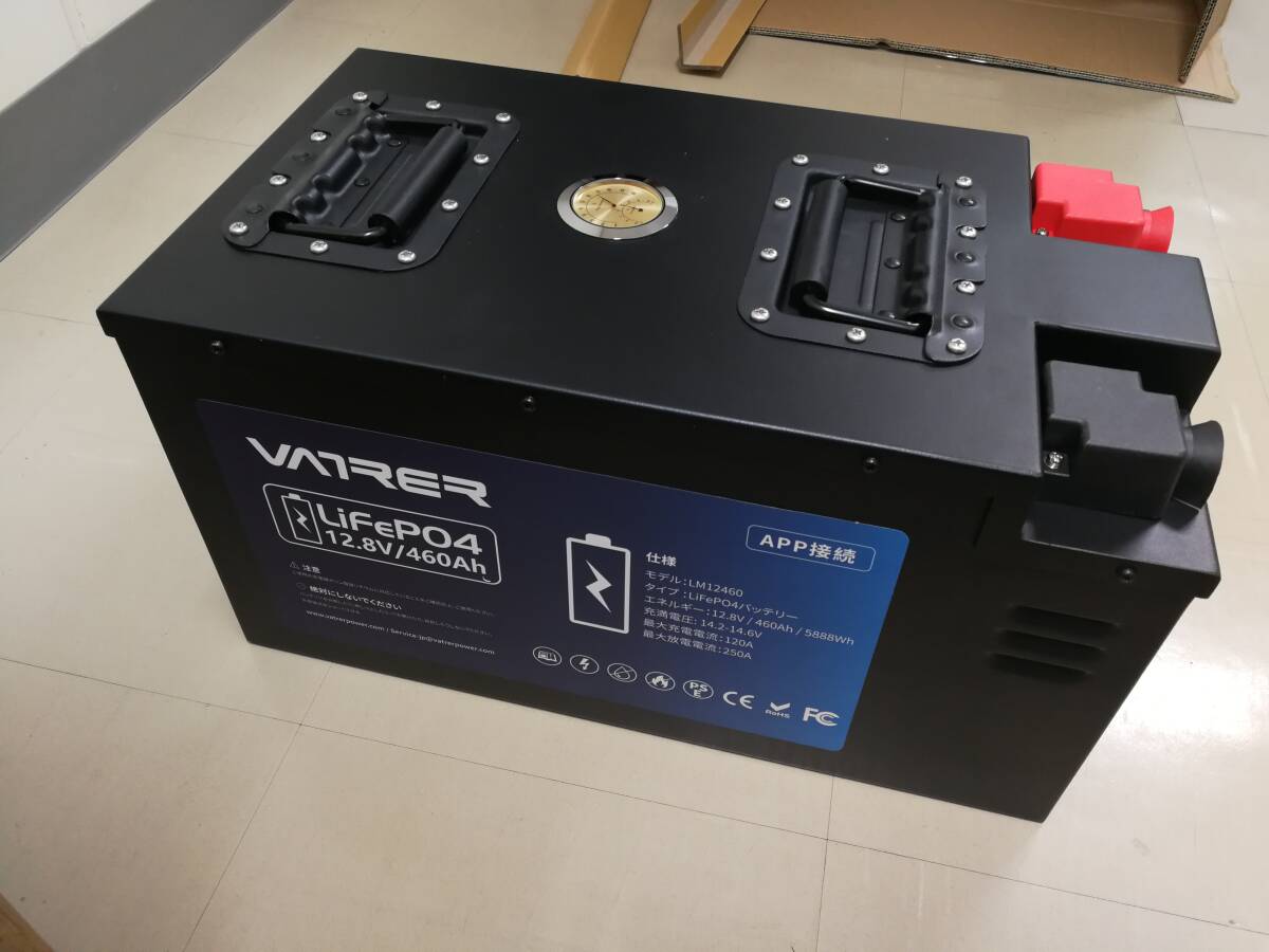 460Ah( реальный емкость 500Ah) Lynn кислота металлический lithium ион аккумулятор BMS встроенный смартфон контроль VATRER POWER новый товар 