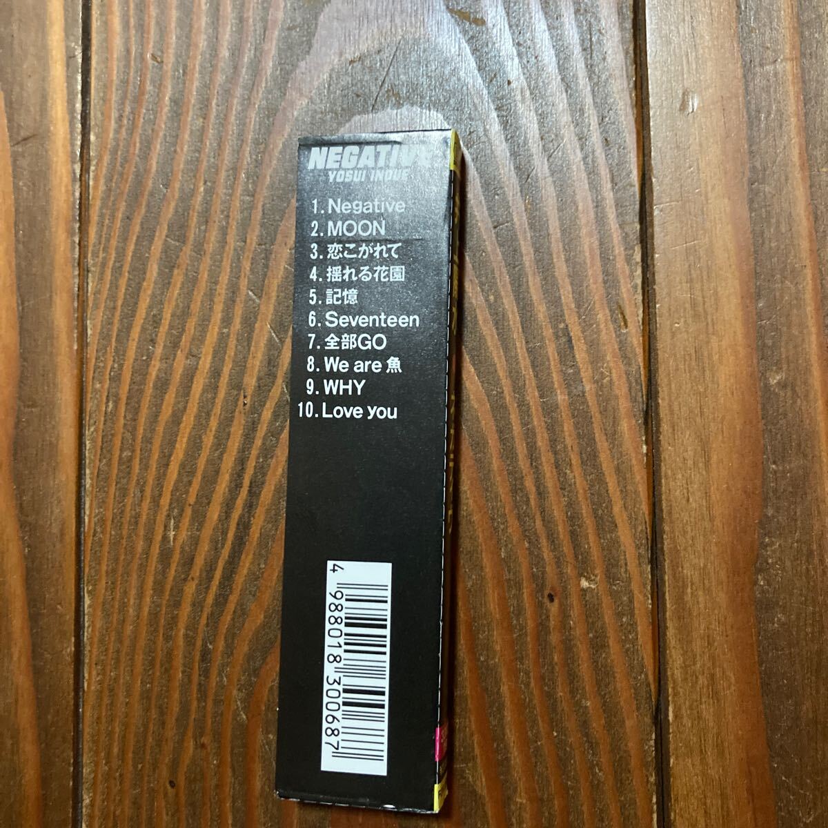item_image_9
