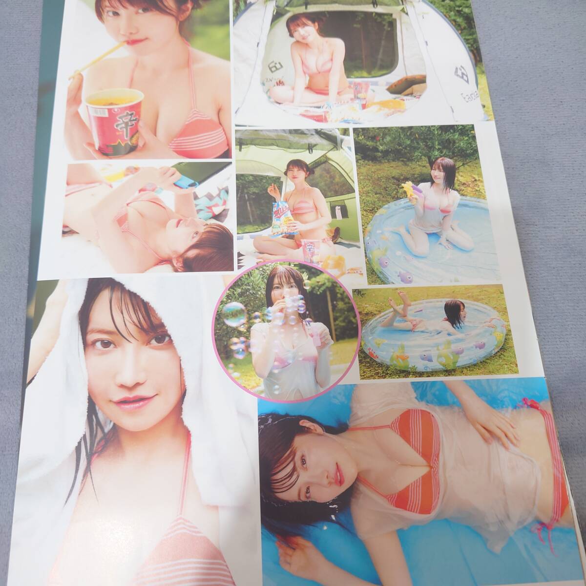 yu. Tama . вырезки 11 страница 