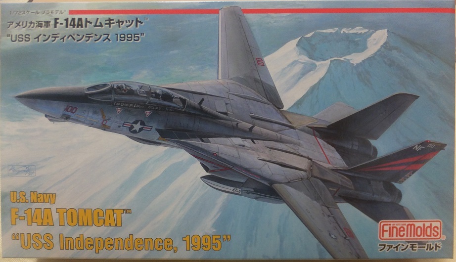  дополнение несколько есть не использовался новый товар штраф mold 1/72 F-14A Tomcat &#34;USS Indy авторучка tens1995&#34; не комплект для сборки 