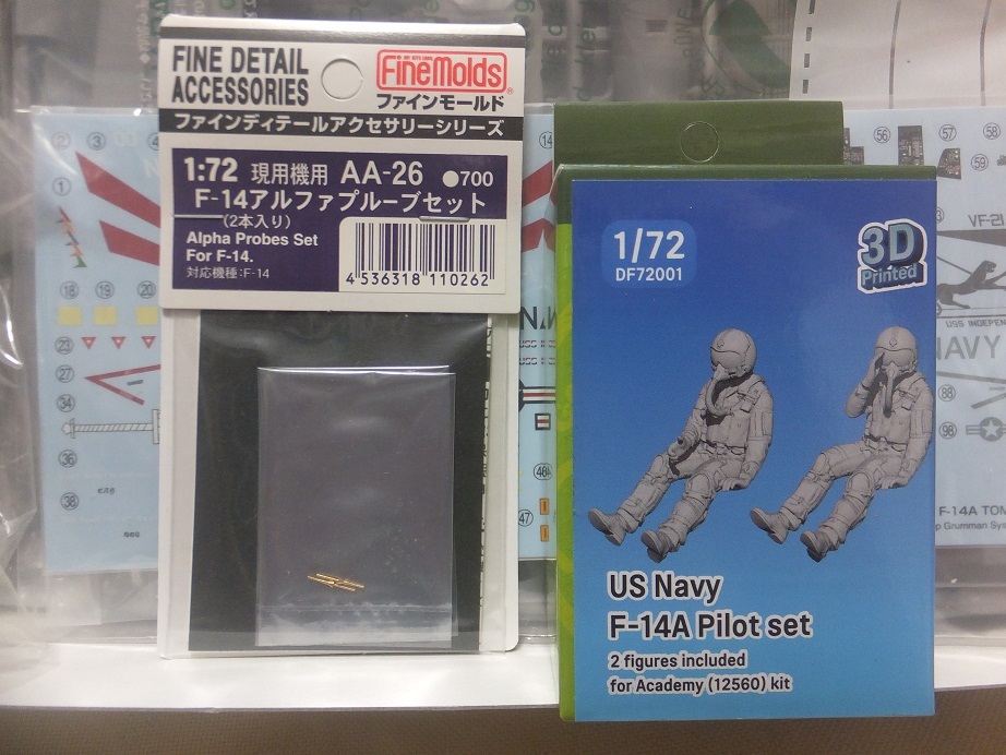  дополнение несколько есть не использовался новый товар штраф mold 1/72 F-14A Tomcat &#34;USS Indy авторучка tens1995&#34; не комплект для сборки 