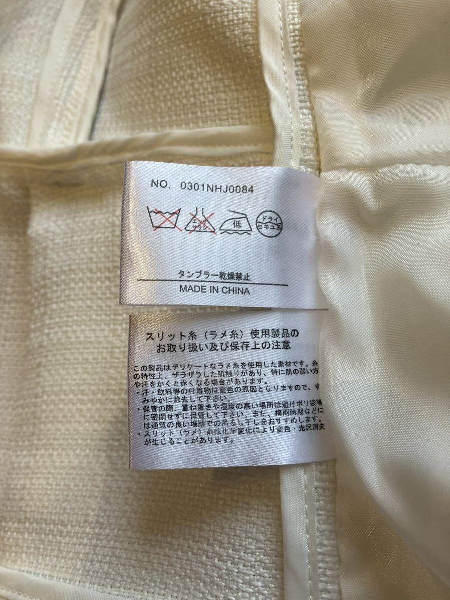 item_image_9