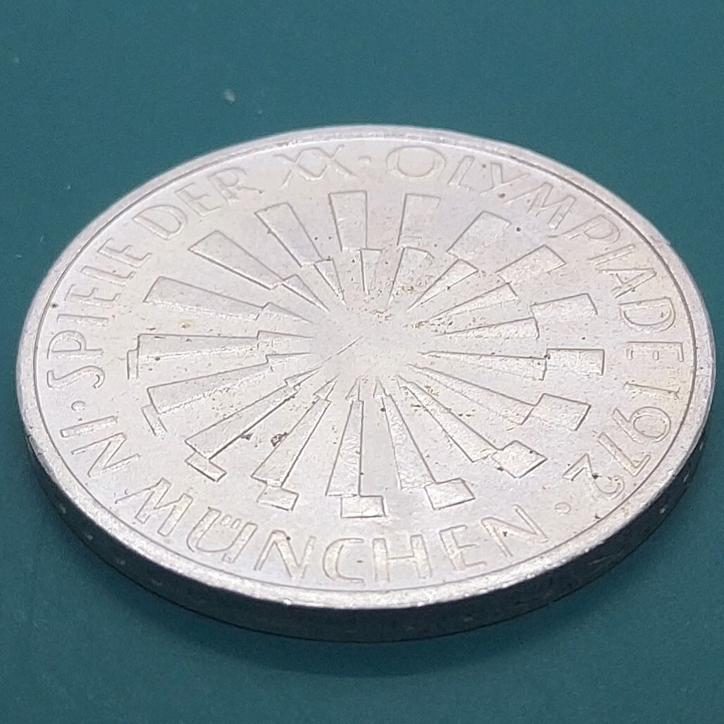 ドイツ ミュンヘンオリンピック 記念硬貨 10マルク 銀貨 1972年
