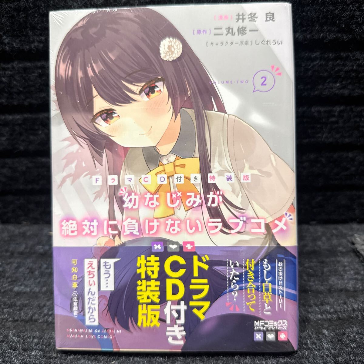 item_image_7