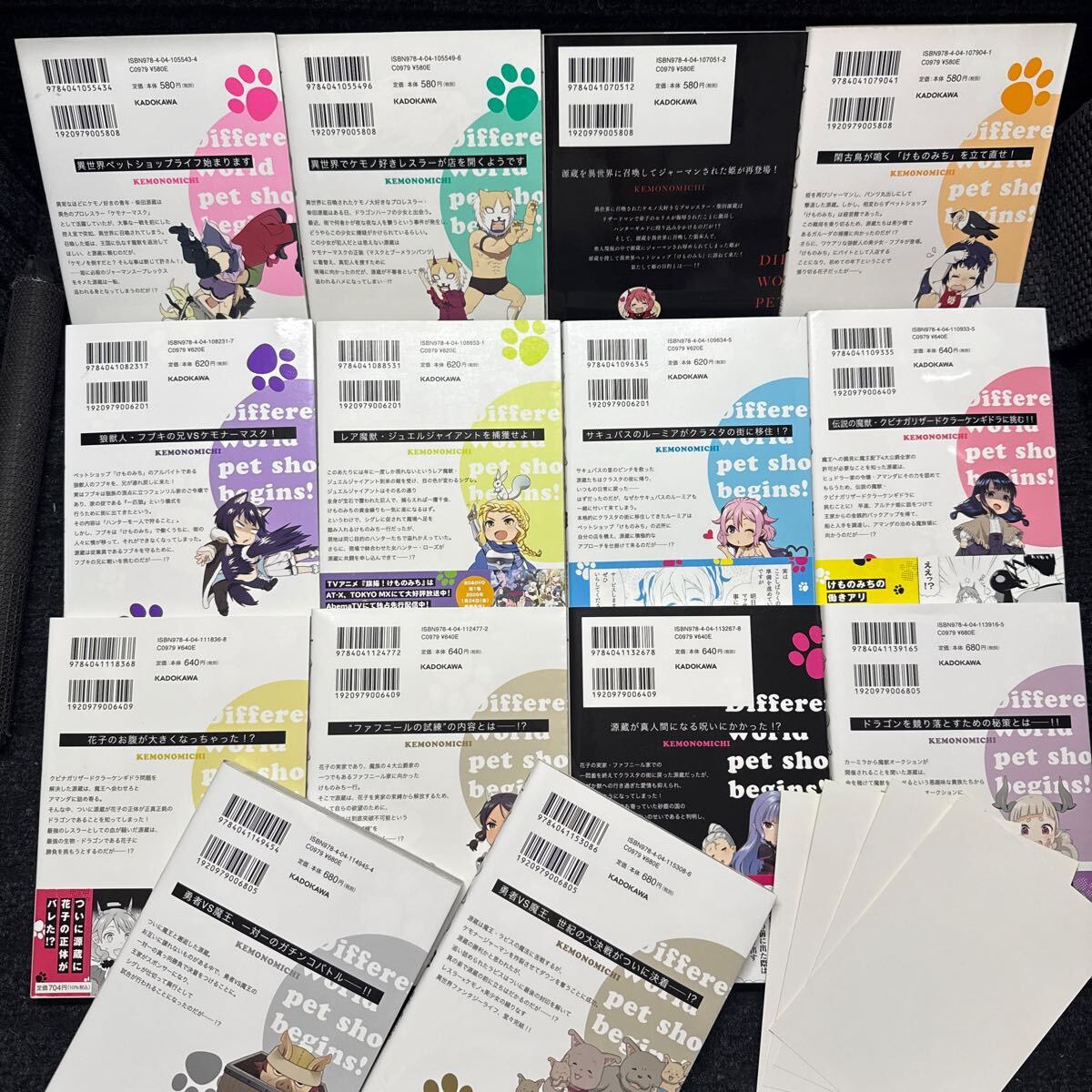 item_image_3