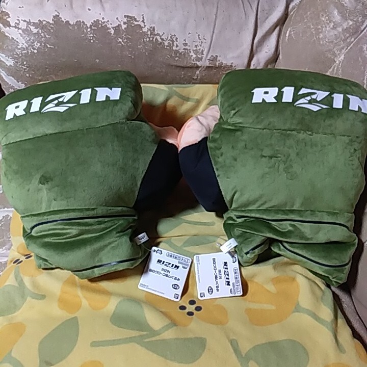 RIZIN BIGグローブぬいぐるみ 両手 バンプレスト プライズ RIZIN BIGグローブぬいぐるみ 両手 バンプレスト プライズ