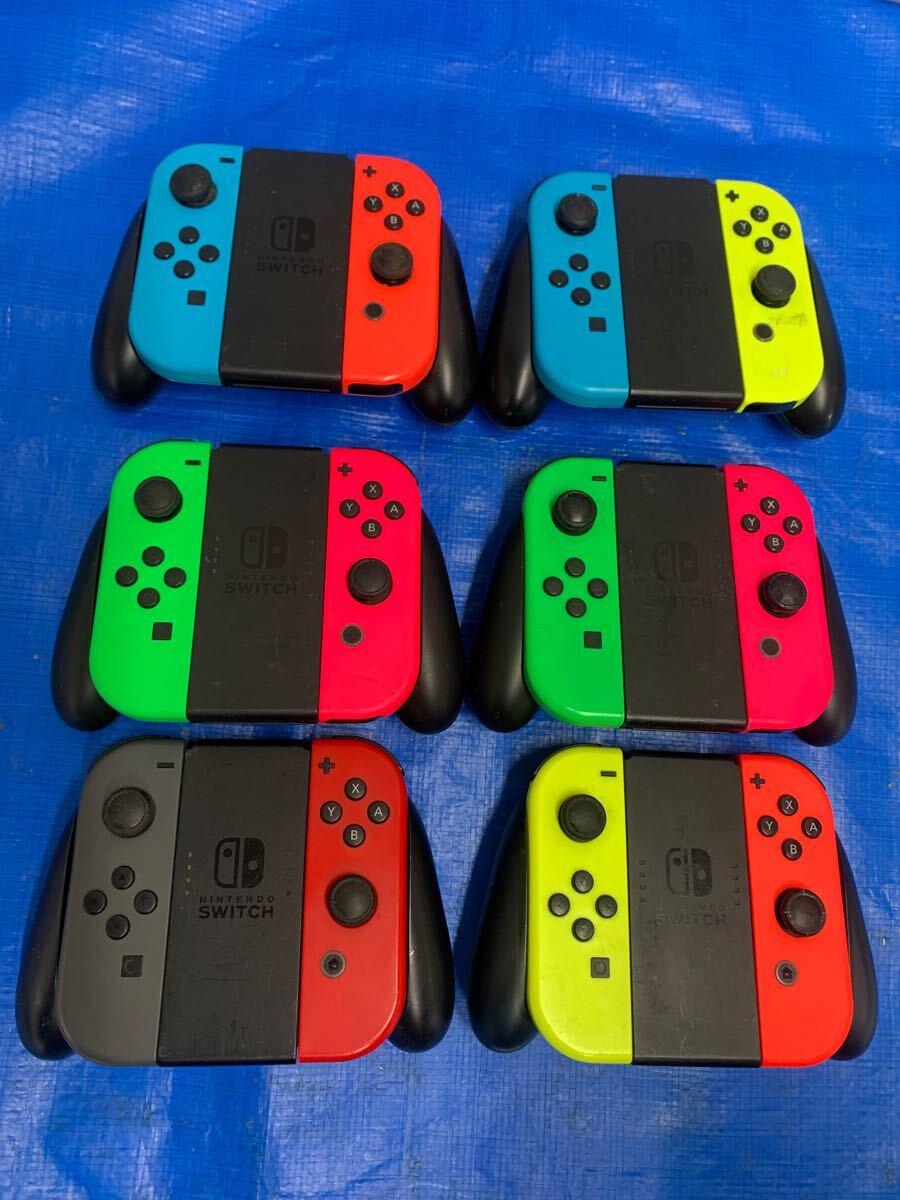3223.60. Nintendo Switch HAC-011/HAC-015/HAC-016/まとめ6個 3223.60. Nintendo Switch HAC-011/HAC-015/HAC-016/まとめ6個