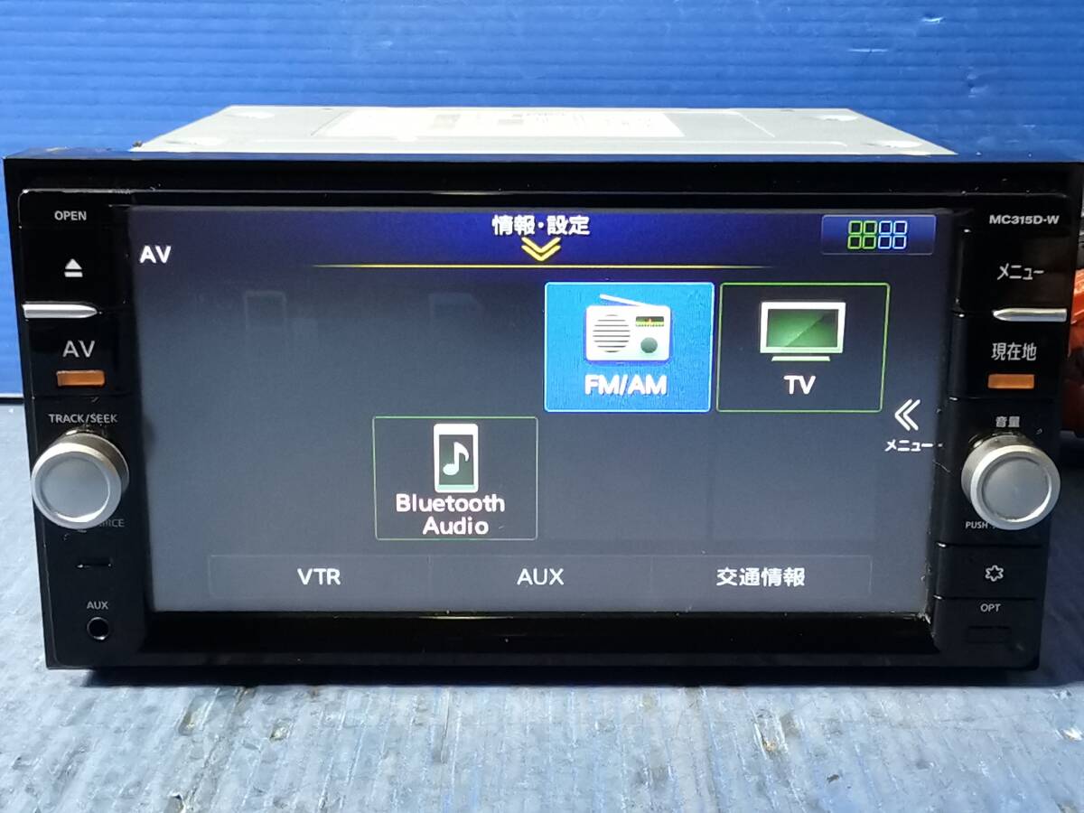 日産純正ナビ MC315D-W 地図データ2017年版 フルセグ/CD/DVD/SD 日産純正ナビ MC315D-W 地図データ2017年版 フルセグ/CD/DVD/SD