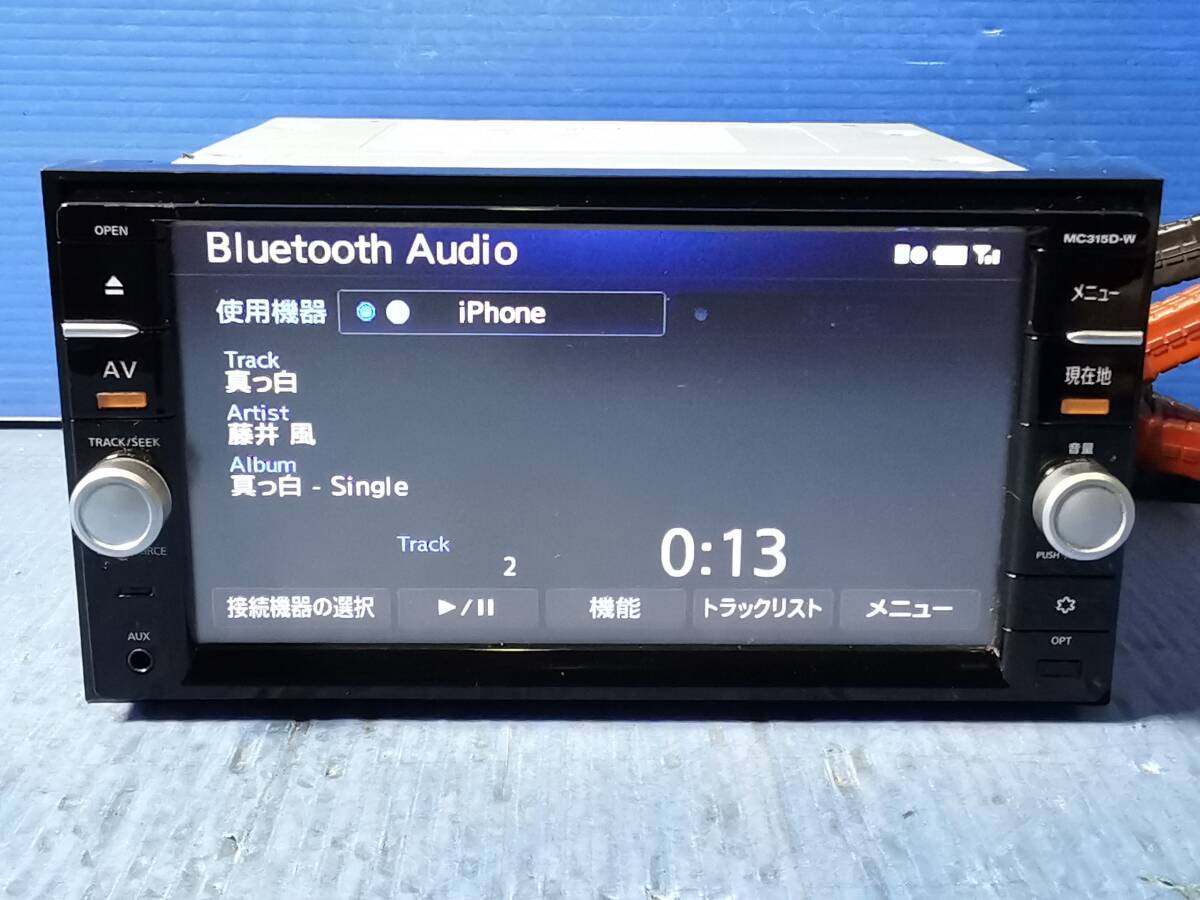 日産純正ナビ MC315D-W 地図データ2017年版 フルセグ/CD/DVD/SD 日産純正ナビ MC315D-W 地図データ2017年版 フルセグ/CD/DVD/SD