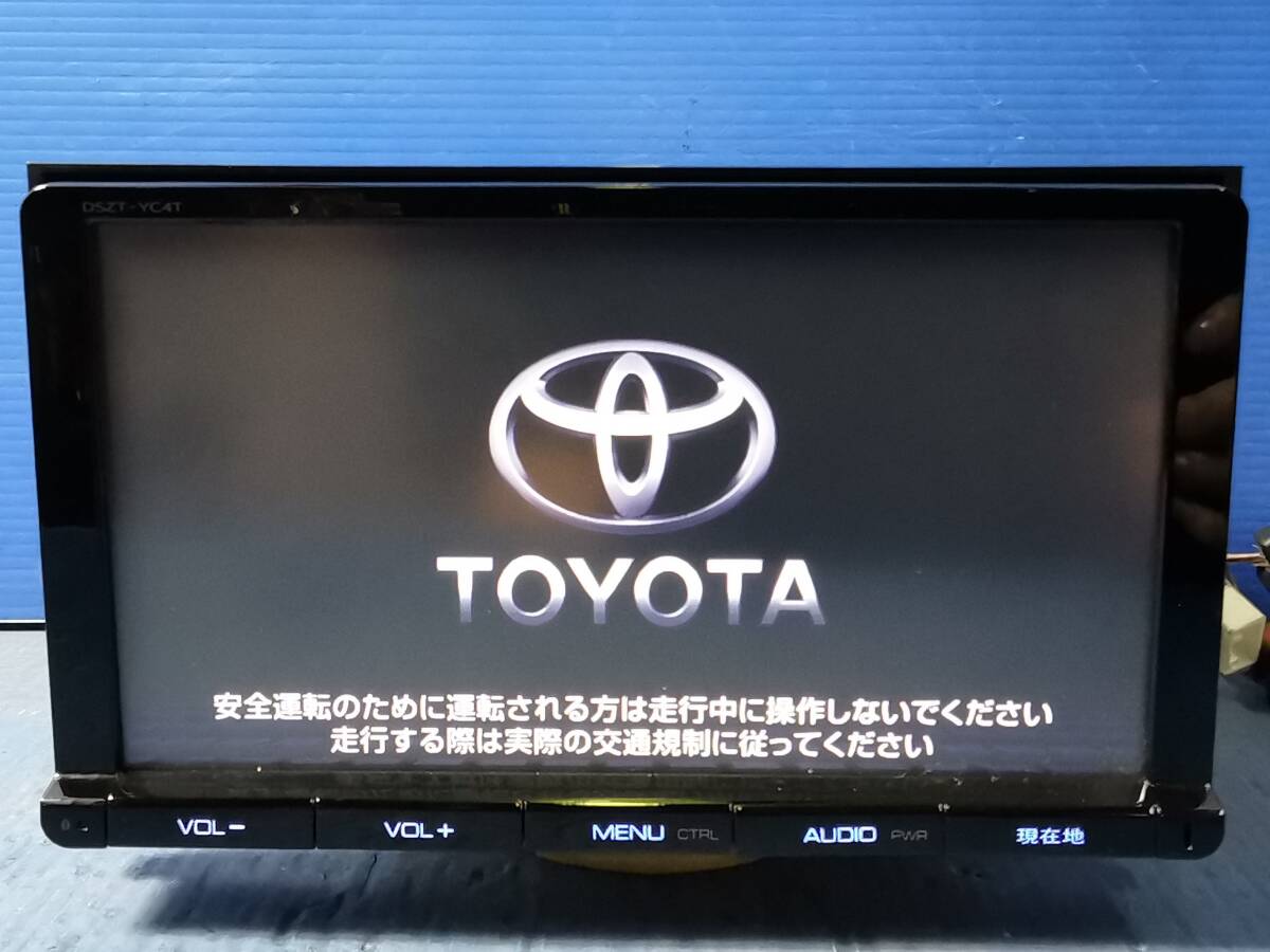 トヨタ純正9インチナビ DSZT-YC4T 地図データ2016年版 フルセグ トヨタ純正9インチナビ DSZT-YC4T 地図データ2016年版 フルセグ