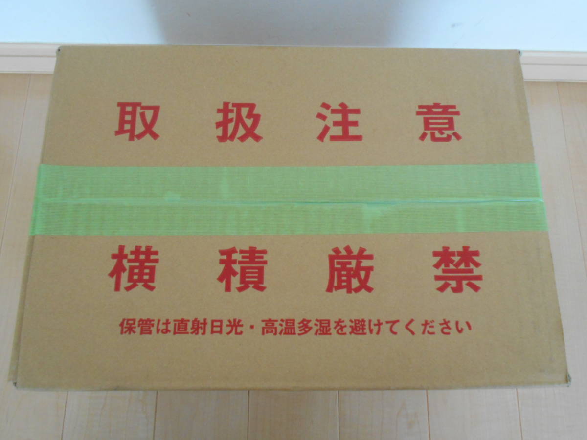 養(yǎng)生テープ 若葉色 緑色系 寺岡制作所 養(yǎng)生用 Pカットテープ 50mm×25ｍ 30個(gè)入 ポリエチレンクロス粘著テープ No,4140 TERAOKA新品未使用2