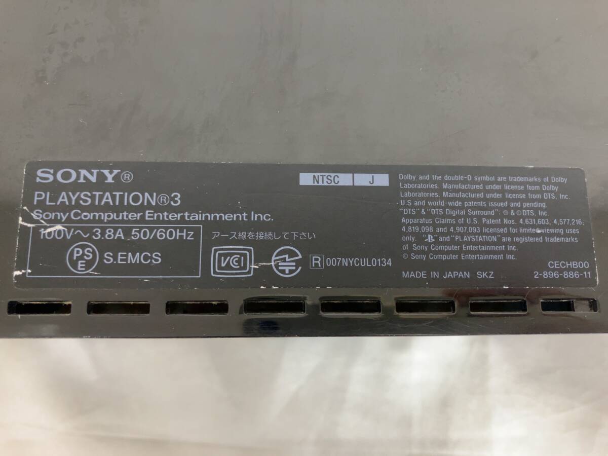 ☆1円~ PS3 本体 CECHB00 20GB SONY PlayStation3 初期化済 + ☆1円~ PS3 本体 CECHB00 20GB SONY PlayStation3 初期化済 +