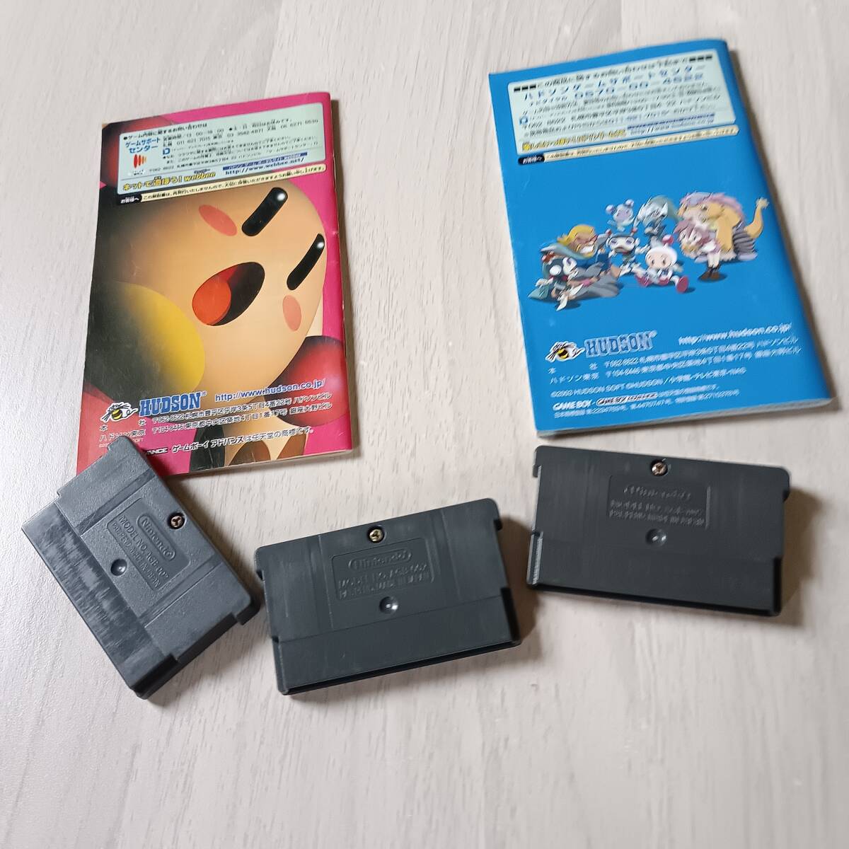 item_image_2