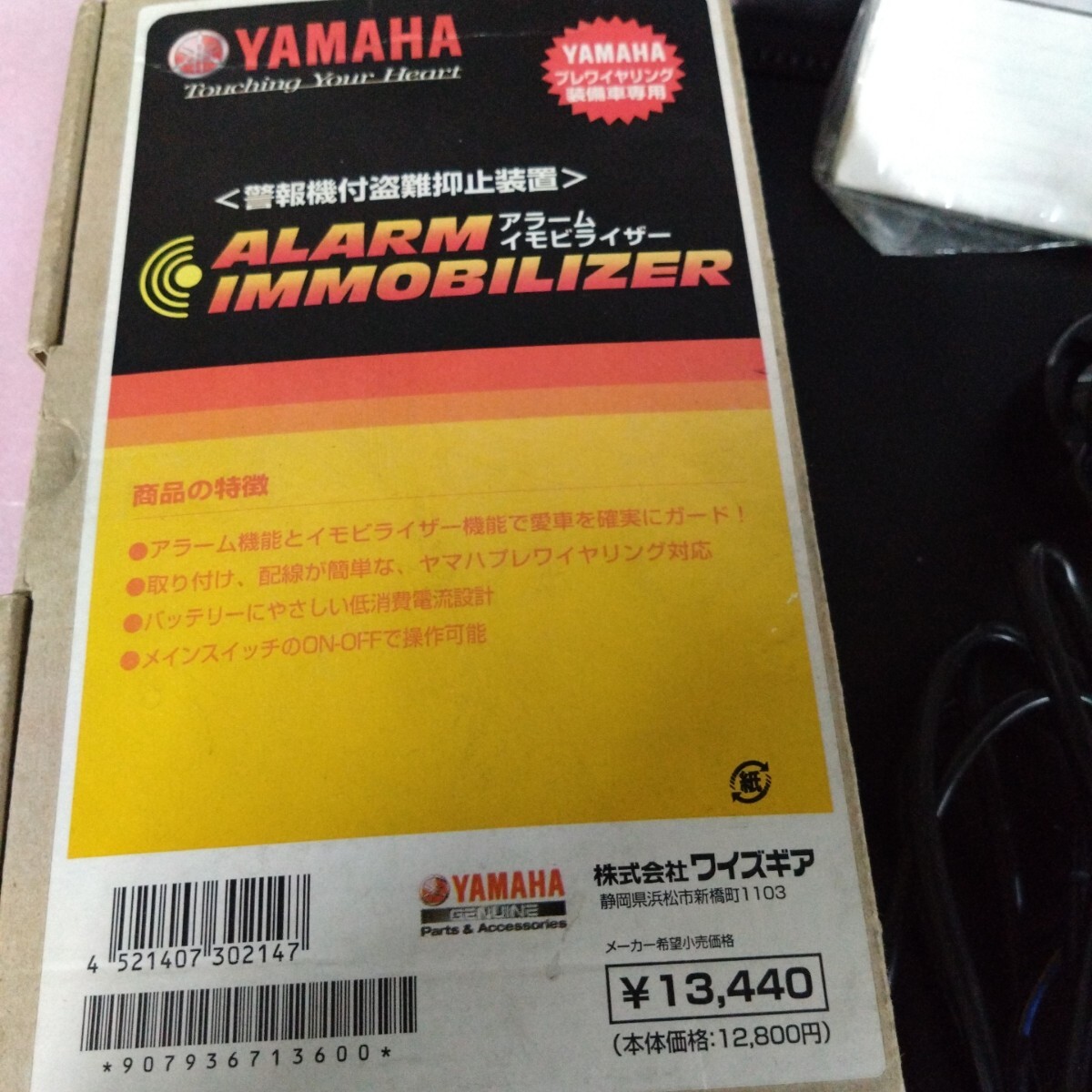 item_image_4