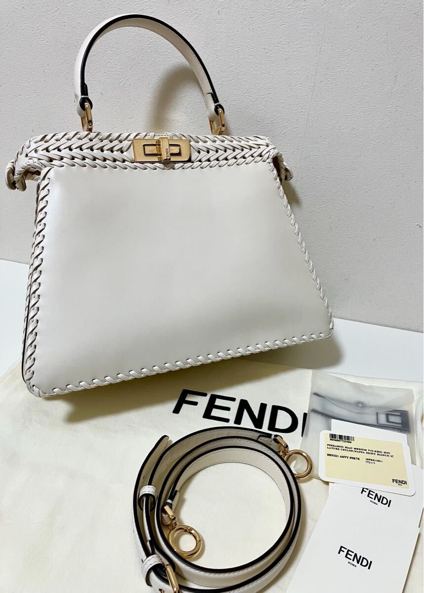 超美品★FENDI フェンディ ピーカブー アイシーユー ミディアム インターレース バッグ 正規(guī)品