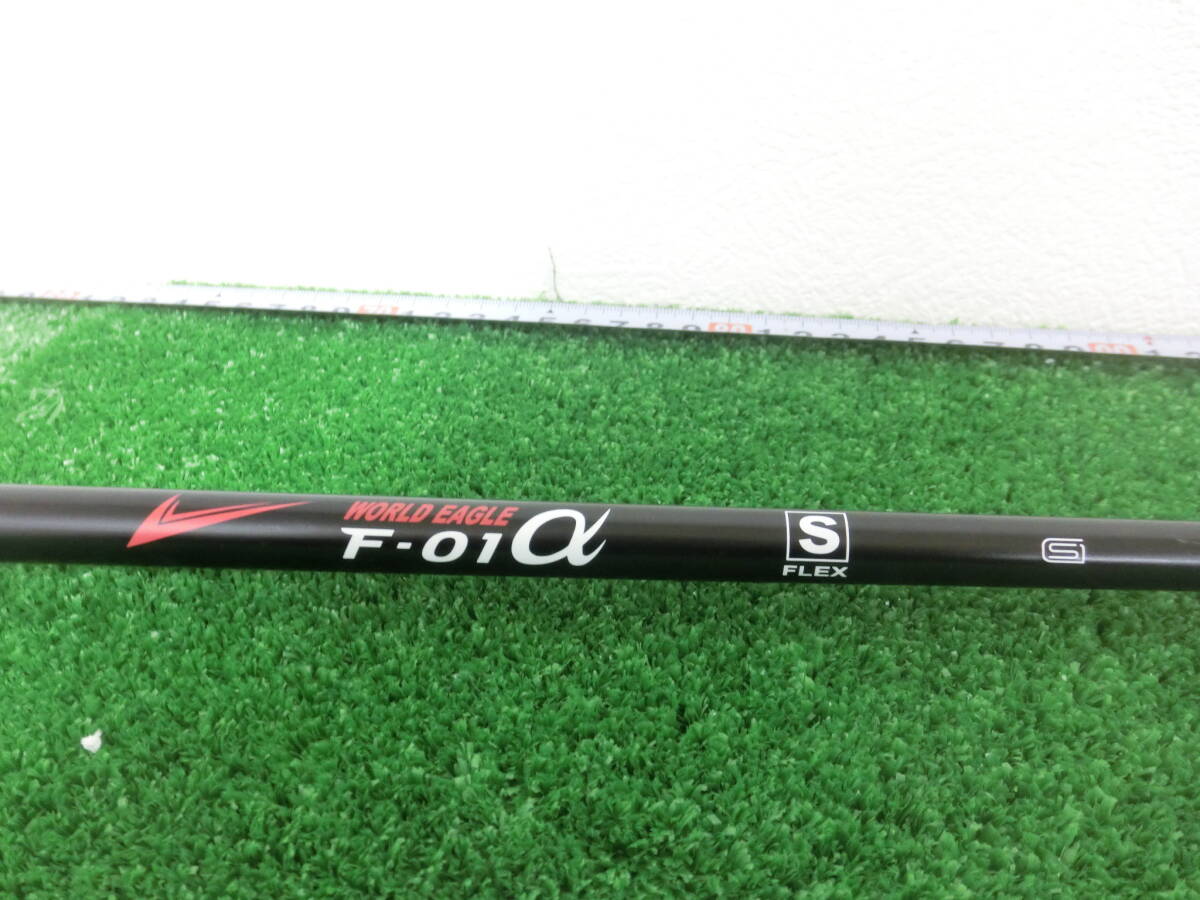 ?WORLD EAGLE ワールドイーグル F-01α 5U ユーティリティ 24°/純正 シャフト FLEX-S レフティ G9847?