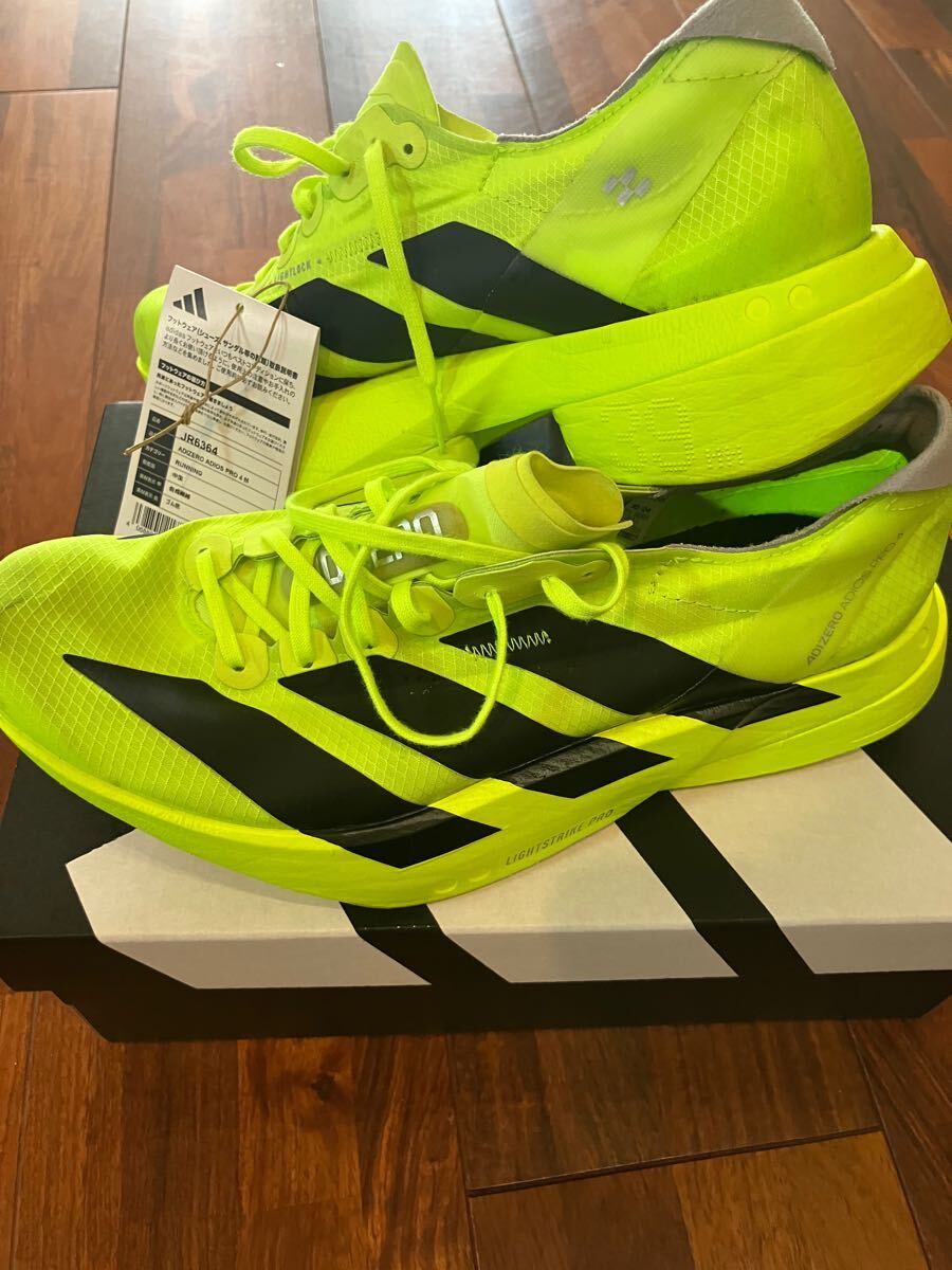 adidas アディゼロ アディオス プロ 4 M ADIZERO ADIOS PRO 4 M adidas アディゼロ アディオス プロ 4 M ADIZERO ADIOS PRO 4 M