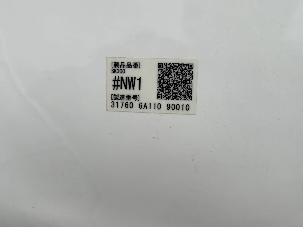 TOTO 幼児用マルチシンク SK300 [間口1200mm][高さ600mm]　　洗面臺(tái)　手洗器　大型施設(shè)/幼稚園/保育園/児童館