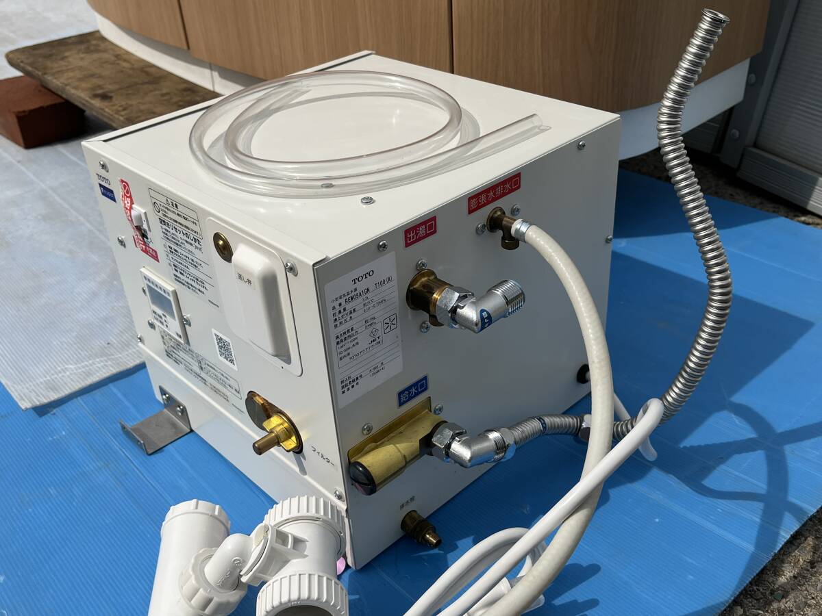 TOTO 幼児用マルチシンク SK300 [間口1200mm][高さ600mm]　　洗面臺(tái)　手洗器　大型施設(shè)/幼稚園/保育園/児童館