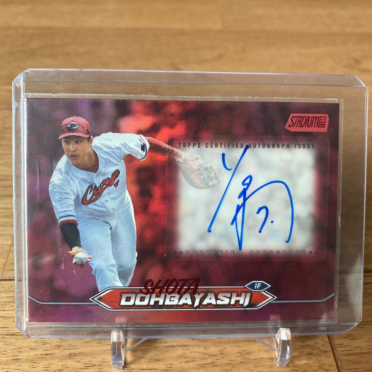 堂林翔太 TOPPS 2024 stadium club auto 1/5 スタジアムクラブ 堂林翔太 TOPPS 2024 stadium club auto 1/5 スタジアムクラブ