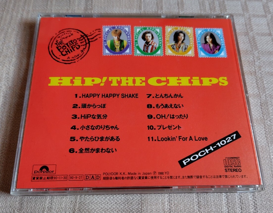 item_image_2