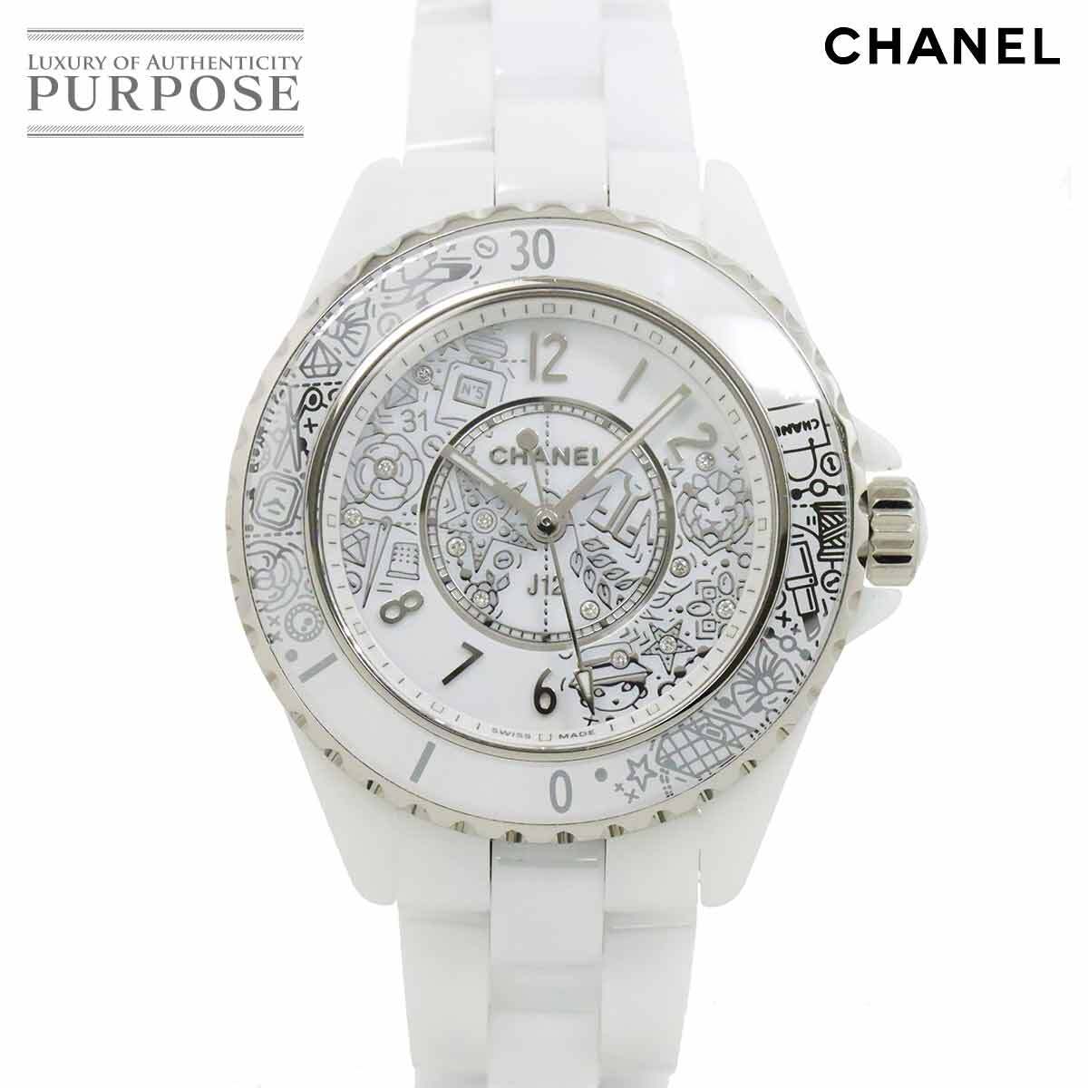 シャネル CHANEL J12?20 H6477 世界限定2020本 レディース 腕時計 12P ダイヤ ホワイト セラミック クォーツ ウォッチ 90269187