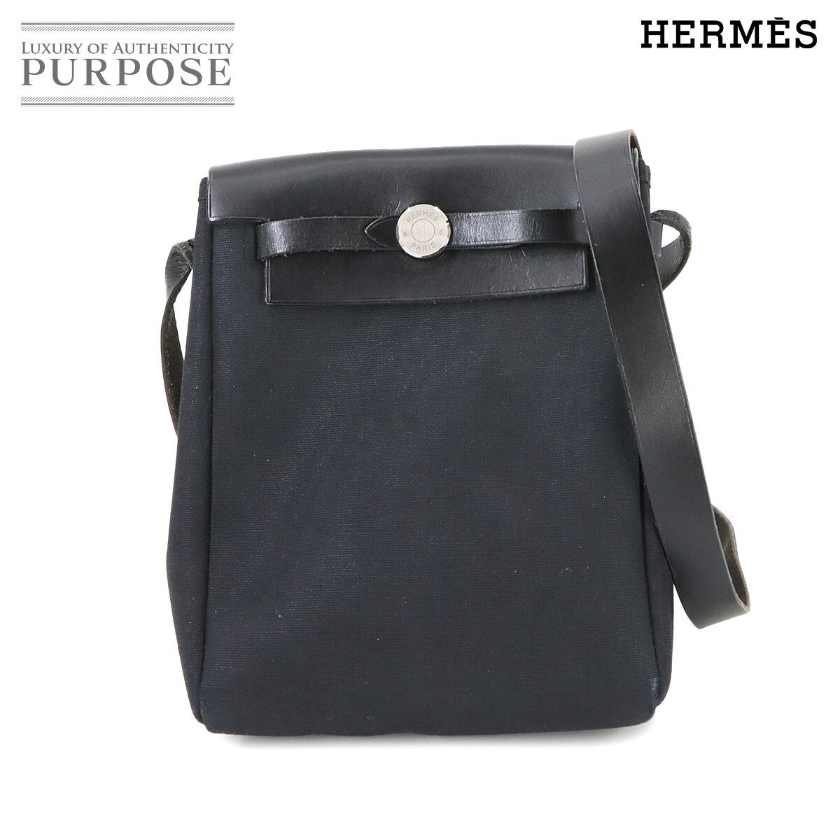 HERMESエールバッグTPM 黒 エルメス エールバッグTPM 黒/ナチュラル トワル 袋 替えバッグ