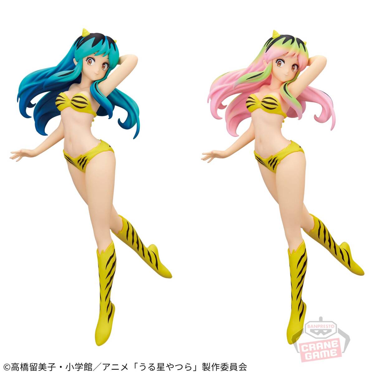 【新品?未開(kāi)封】【送料無(wú)料】【即決】うる星やつら GLITTER&GLAMOURS-LUM-Ⅱ/AB2個(gè)セット/240637