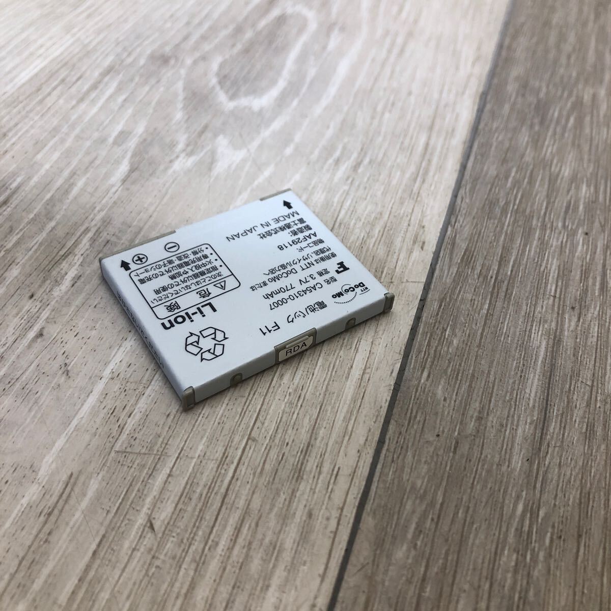 item_image_7