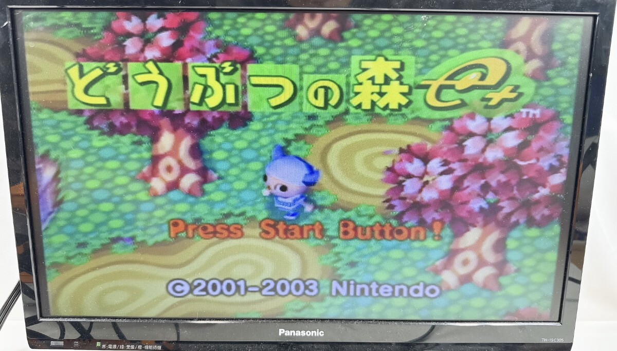 任天堂 Nintendo ゲームキューブ オレンジ GC GAMECUBE 任天堂 Nintendo ゲームキューブ オレンジ GC GAMECUBE