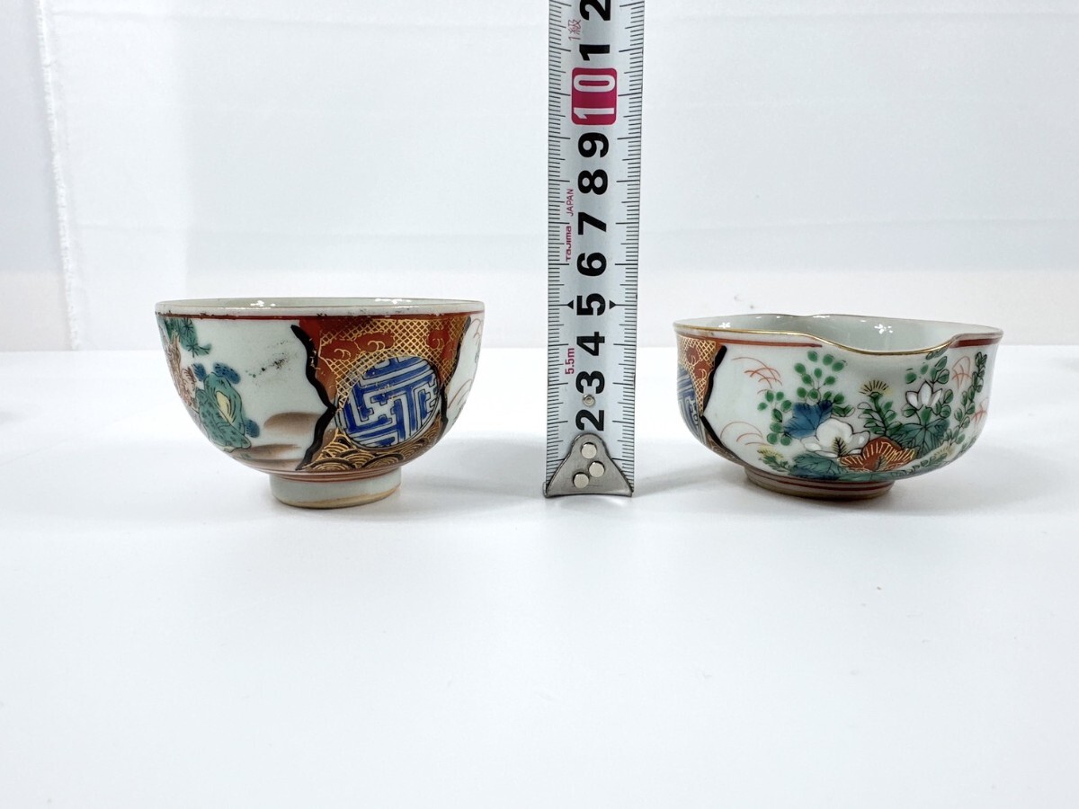 九谷焼 九谷庄三 作 湯呑 4客 急須 湯冷まし 色絵 金彩 草花文 九谷焼 九谷庄三 作 湯呑 4客 急須 湯冷まし 色絵 金彩 草花文